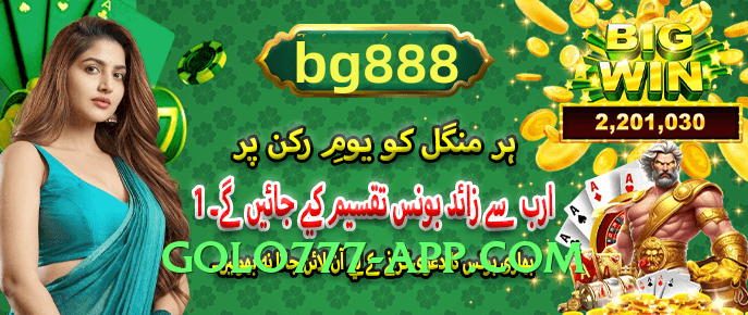 7sky Bronze App Preview