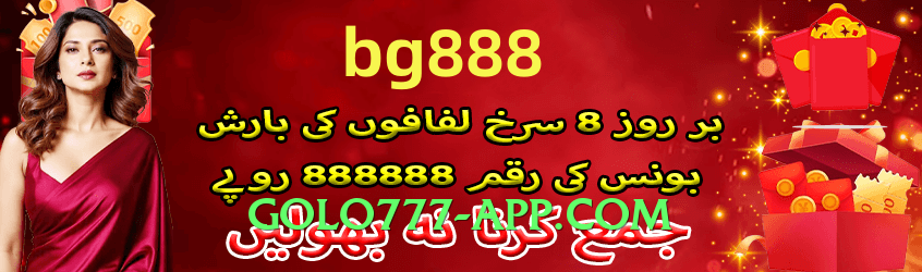 super9t9 Expert PK Gameplay