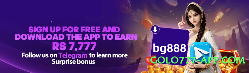 Mega PakiWin Bronze v1.1.0 Screenshot 1