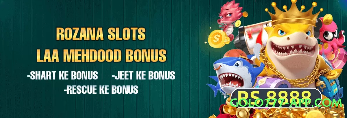 sevengame Royal v4.8.7 Screenshot 2