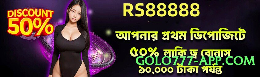 FastCash v1.5.0 PK Screenshot 4