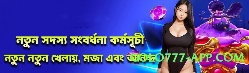 96clubpk Moon v5.0.6 PK Screenshot 1