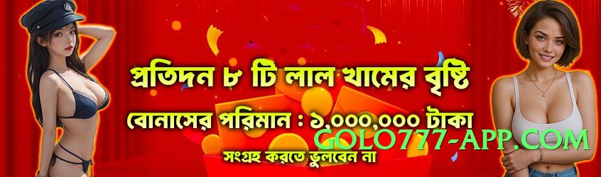 luckpub Turbo Screenshot 4