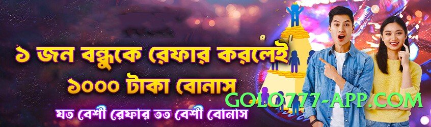 winpkr PK Screenshot 4