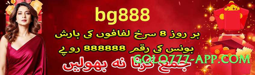 Pro betpkr Diamond v3.2.0 2025 Screenshot 1