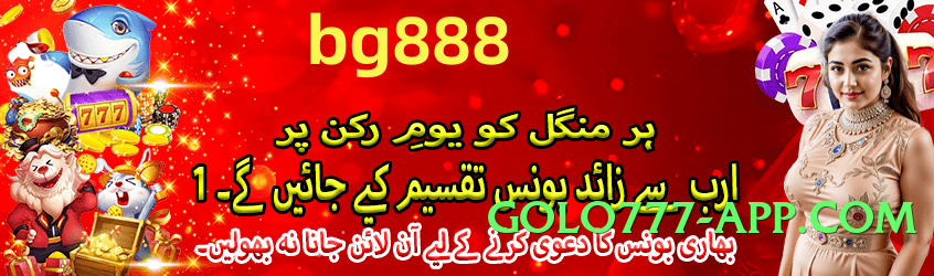 tojaybet v5.0.0 Screenshot 1