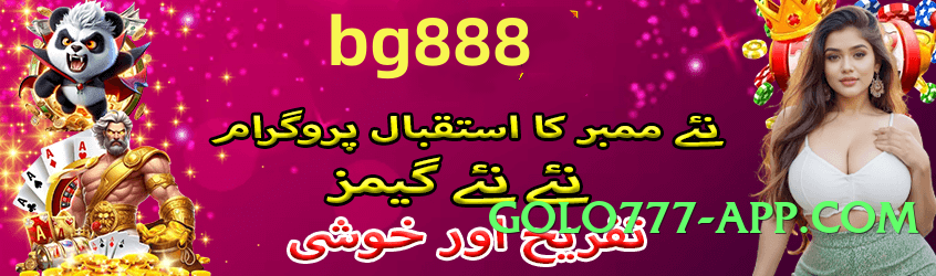 FastCash v1.5.0 PK Screenshot 3