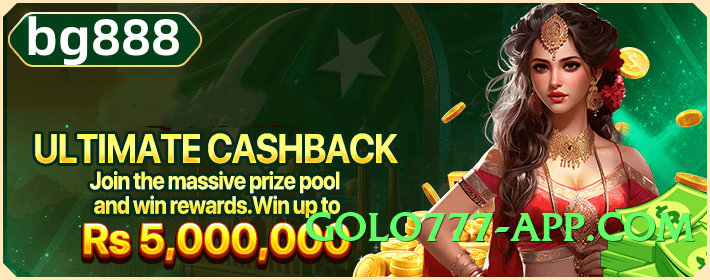 betpk Top v4.2.1 Screenshot 4