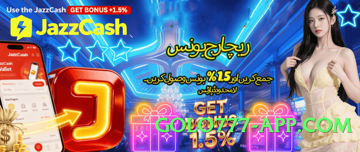 sevengame Flash v3.2.0 Screenshot 1