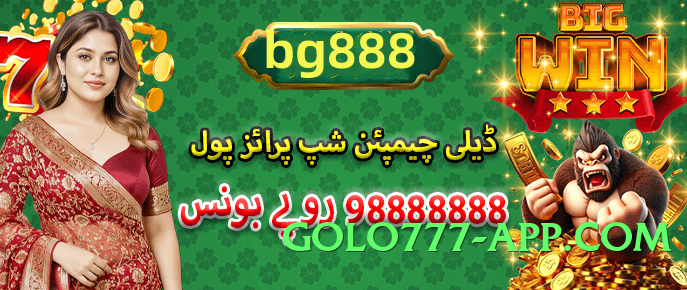 New 2jbet v2.5.0 APK Screenshot 3