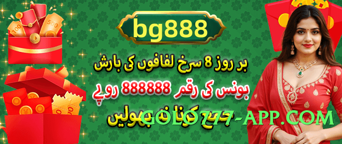 New GoldRush VIP Official Screenshot 4