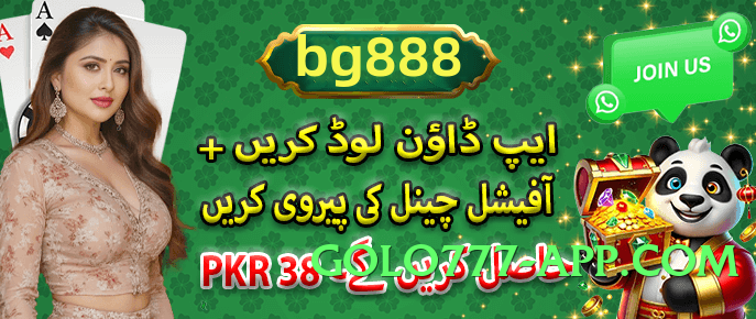 tgslot Expert v5.2.5 Screenshot 3