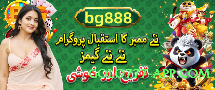 Pro ck999 Screenshot 4