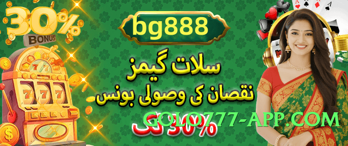 MegaJackpot Best v3.1.0 Screenshot 4