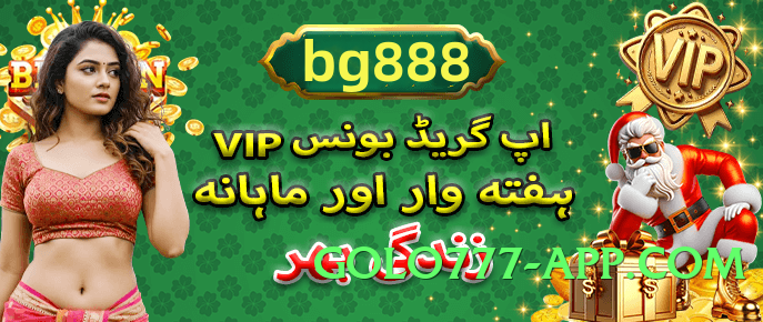 sevengame Royal v4.8.7 Screenshot 3