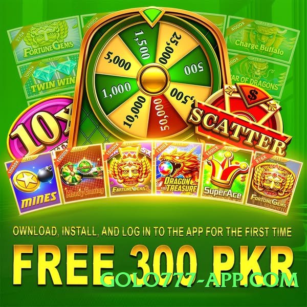 c444 Fire PK Screenshot 3