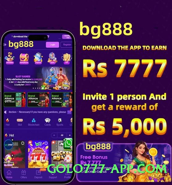 3cardfly PK Screenshot 1