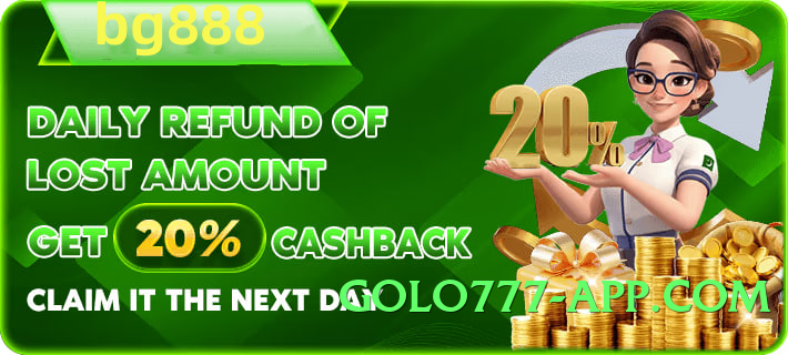 MegaWin Modern v1.1.0 APK Screenshot 1