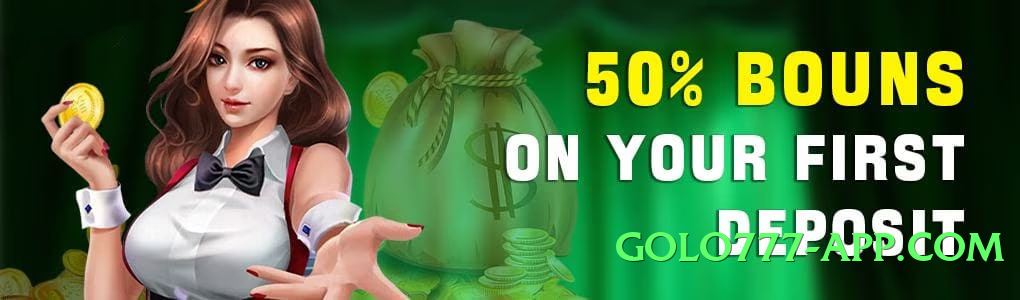 MegaWin v5.2.5 Official Screenshot 3