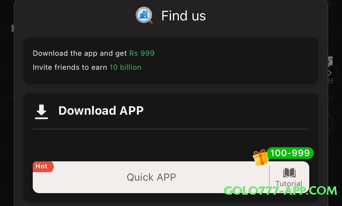 MegaWin Modern v1.1.0 APK Screenshot 2